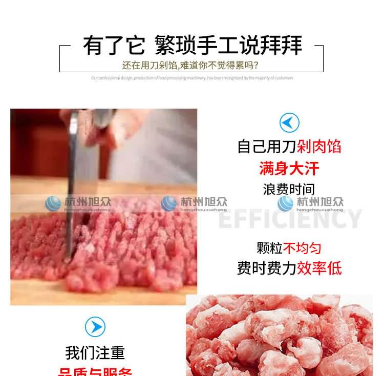 5dd623906baa7.jpg