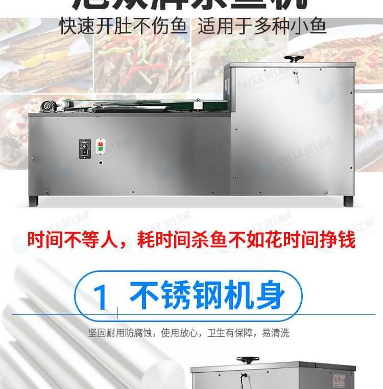 5e797f230f59f.jpg