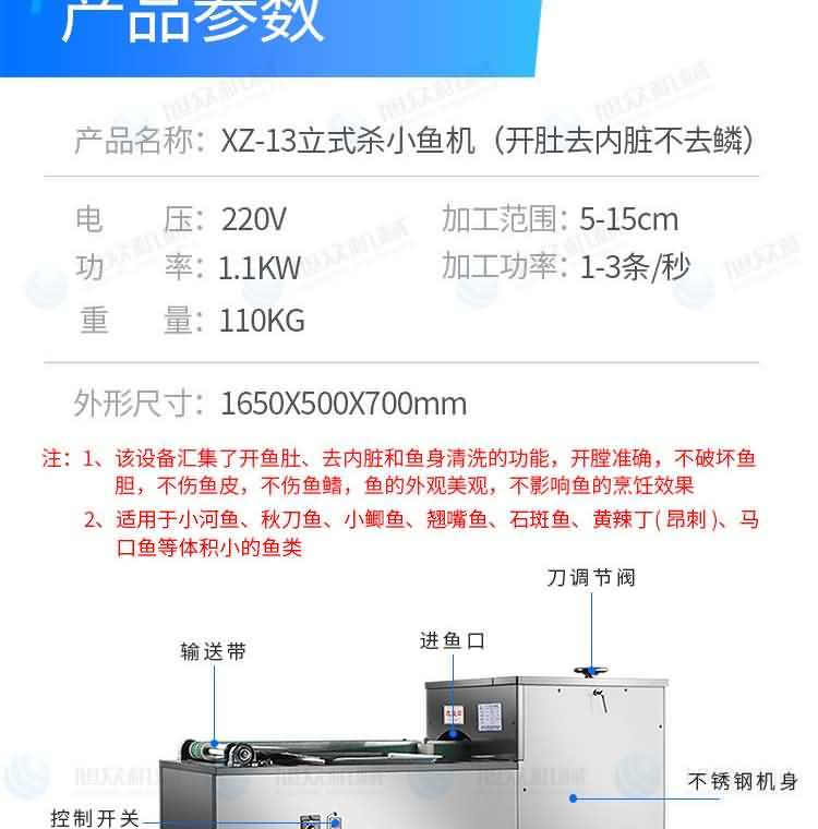 5e797f23ad36d.jpg
