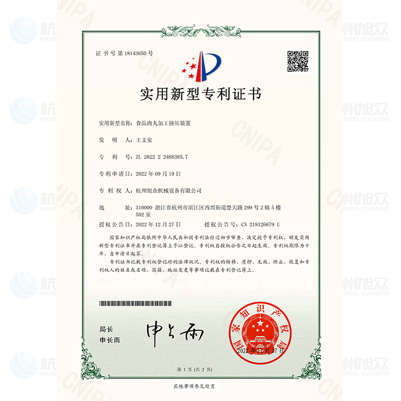 6a07e7d317dc5.jpg