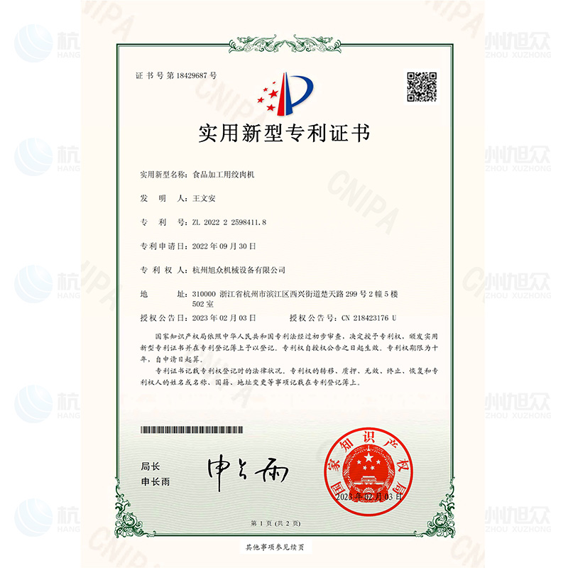 6a07e841455f7.jpg