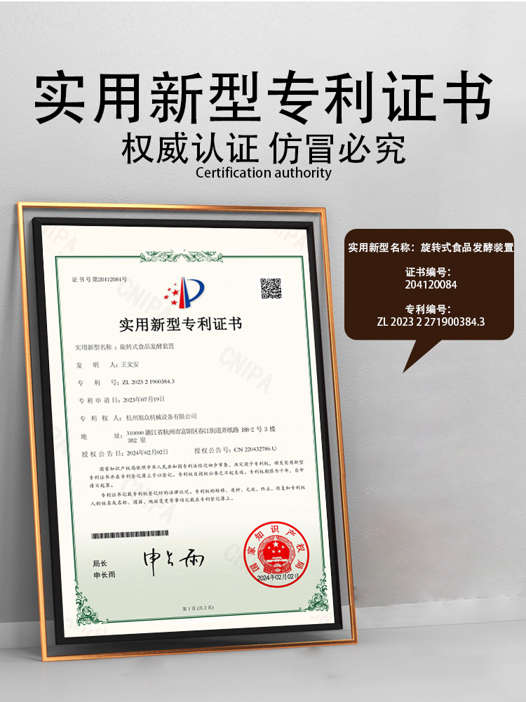 6a2672035a2b6.jpg