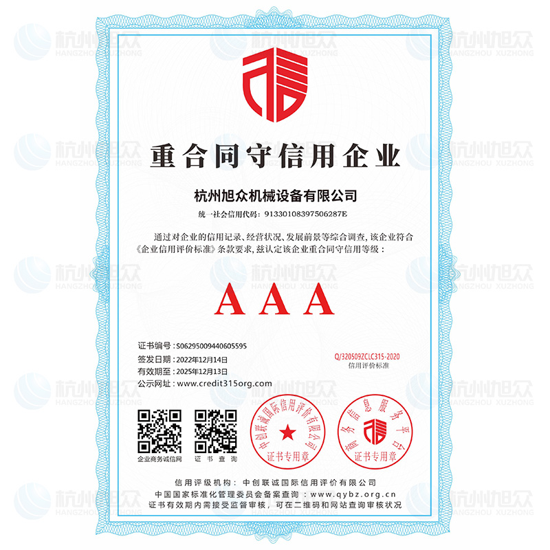 6a29249a1645d.jpg