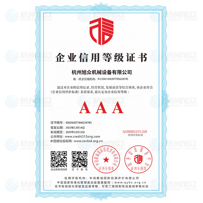 6a2924ed68536.jpg