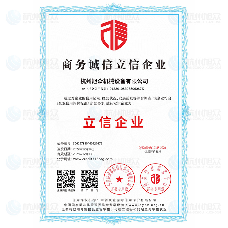 6a292560bfe6d.jpg